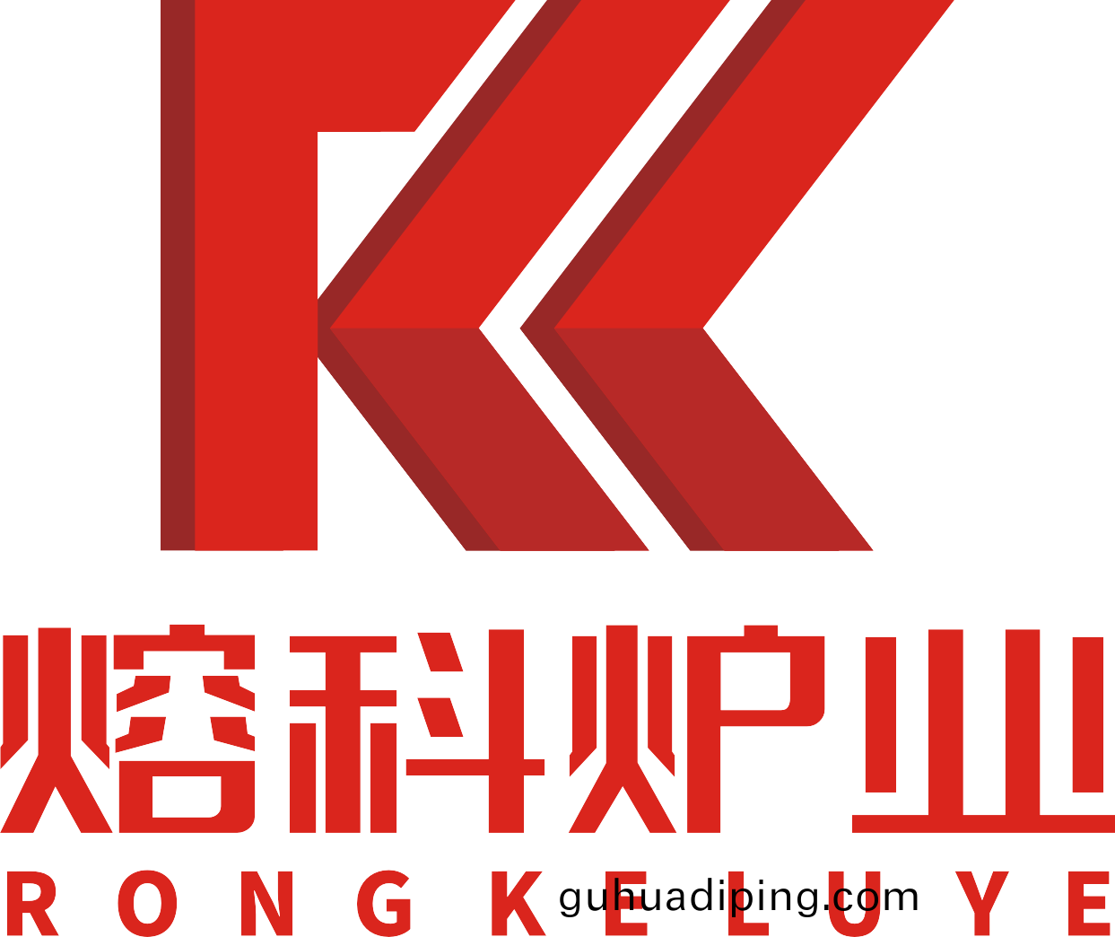 洛阳熔(rong)科(ke)炉(lu)业(ye)有限公司(si)